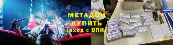 MDMA Беломорск